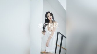 新人小学妹【吃鸡小m】道具自慰喷尿~无套啪啪狂射一身