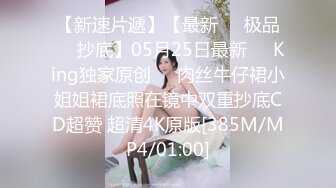 收集的一些淫妻BBC题材的合集1【385V】 (34)