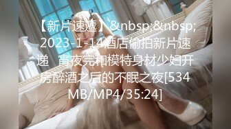 [MP4/809MB]2-24流浪寻花_勾搭会所骚技师，酒店啪啪，妹子被搞的好舒服