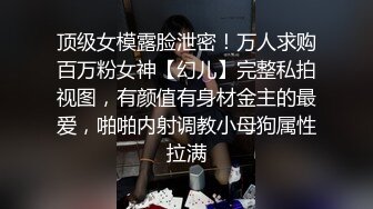 找到骚少妇会所精挑细选