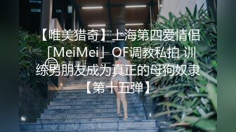 甜美嫩妹妹白嫩奶子跪着吃屌，骑乘位爆操肥臀，站立抗腿侧入