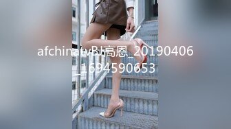 UP主李真自拍性感兼职女家教给学生补课勾引学生做爱