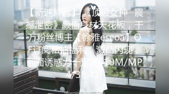 ✨绿奴第一视角✨来自新婚妻子与奸夫的调教，极品美妻穿婚纱装与奸夫在你面前做爱并调教你！