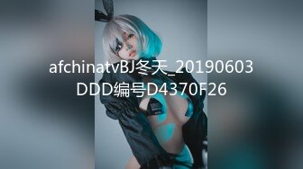 afchinatvBJ冬天_20190603DDD编号D4370F26