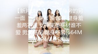 【源码录制】七彩主播【小小嫂子】6月21号-6月29号直播录播☢️短发少妇欲求不满☢️上位骑乘疯狂榨精☢️淫水白浆超多☢️【33V】 (11)