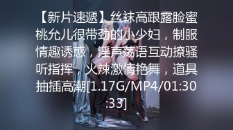 [MP4/ 136M] 请问这么长 她是插到哪里了， 顺子宫插进去了吗，谁懂？