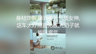 【新速片遞】王者泄密❤️黄发纹身骚女和男网友见面温泉酒店浴池做爱遭泄密流出[397MB/MP4/06:48]