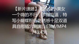 [MP4/ 1.49G]&nbsp;&nbsp;甜美妹子被大黑屌爆操，传教士一顿操，做完以后蛮享受的笑了