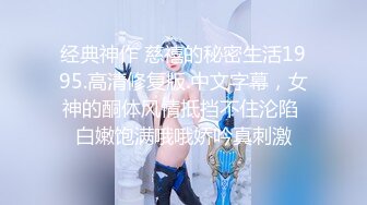 [MP4/ 965M]&nbsp;&nbsp;开车别玩手机，外围女神，调情黑丝抠逼玩得爽，拒绝妹子被打，退钱起争执，对白精彩