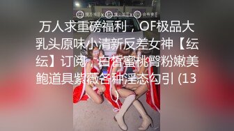 ：✨零零后韩国纯爱情侣「yayhee」OF日常性爱私拍 白嫩萝莉学生系少女尤物【第九弹】