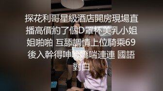 [MP4]精东影业 JDYP-010《情侣约啪大考验》身材火爆的女朋友被别的男人约炮成功奖励500万-吉吉