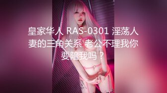 MSD-039_約會前出軌背叛與女友閨蜜口爆性愛官网