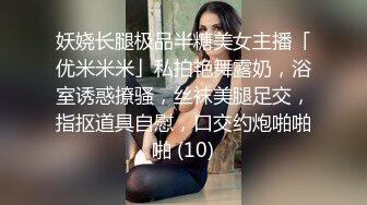 OnlyFans中韩混血【peachycatsnack】清纯可爱的脸~健身肌肉女~超大阴蒂【223V】 (104)