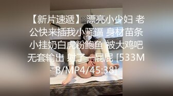 [2DF2] 温柔又善谈的大波年轻美女超一流性服务细腻的舔遍全身一边享受一边聊天一对车大灯太赞[MP4/281MB][BT种子]