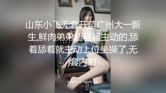 最新5月无水首发福利！推特SM女王【Hkmistress_some】调教私拍，木乃伊式捆绑女女百合调教龟责榨精责罚 (8)