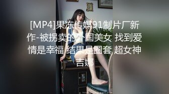 河北富二代峰哥與校花女友開房扣穴口交抱起抽插