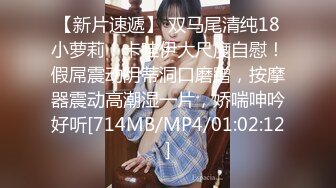 【OnlyFans】韵味美妇熟女 nanako_sexy 情趣自慰掰穴VIP订阅，把美妇的骚穴展现在你的眼前，两瓣阴唇和黑油发亮的阴毛 12