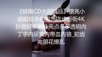 龙一精品探花约操小少妇换上制服啪啪 干得娇喘不断到高潮