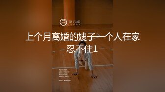 [羽锡勾引教学四部曲]第二部 挑选地点