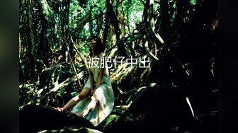 【源码录制】七彩主播【93975474_延安安-桃花美少女】5月6号-5月30号直播录播☀️气质短发美女☀️家中与男友疯狂做爱☀双洞全开☀【79V】 (2)