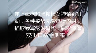 兰华女王大人的射精管理