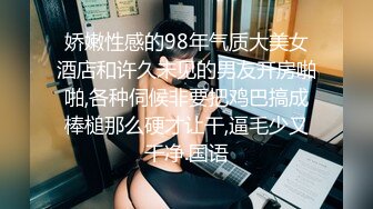 [MP4]STP29245 國產AV 麻豆傳媒 MCY0115 性感家教老師淫水直流 宋南伊 VIP0600