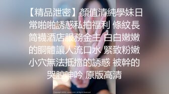 暴露是女扮男装后被轮奸